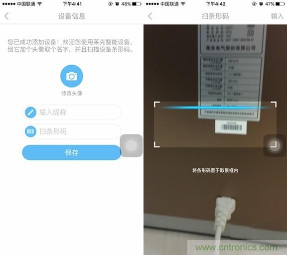 萊克KJ801空氣凈化器評測：超大空氣潔凈量！