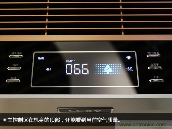 萊克KJ801空氣凈化器評測：超大空氣潔凈量！