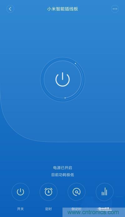做工怒贊 神秘芯片！小米智能插線板拆解、評測