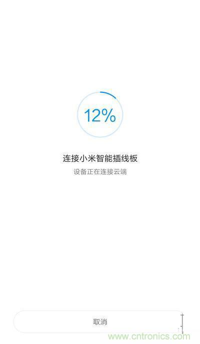 做工怒贊 神秘芯片！小米智能插線板拆解、評測