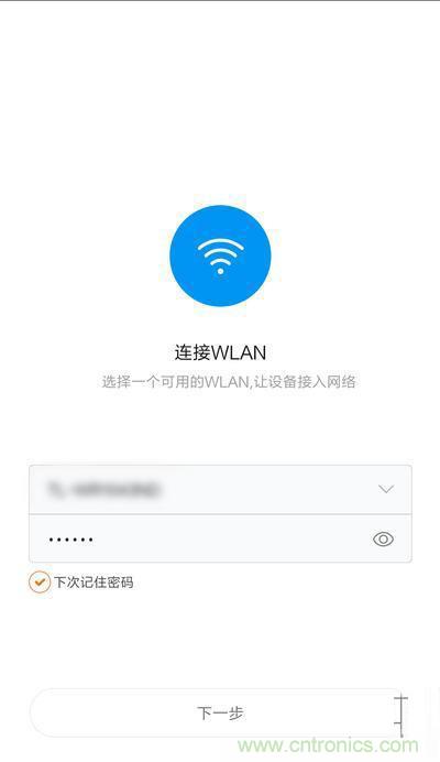 做工怒贊 神秘芯片！小米智能插線板拆解、評測