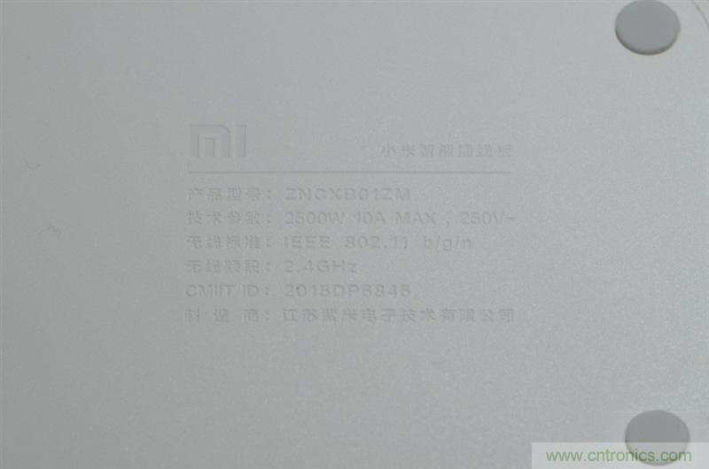 做工怒贊 神秘芯片！小米智能插線板拆解、評測