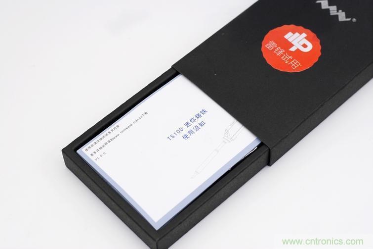 一款能喚起 70 后工程師朋友“童年趣事”的迷你電烙鐵！