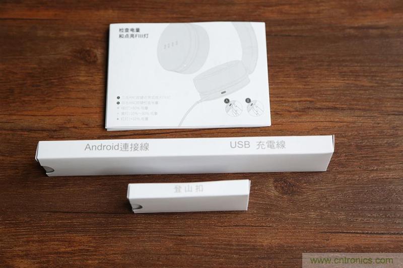 頭條哥的夢想之作！FIIL耳機能讓汪峰上頭條否？