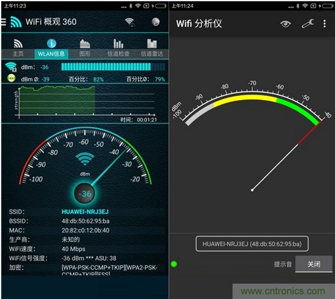 大House也能隨心連，榮耀WiFi穿墻寶評測