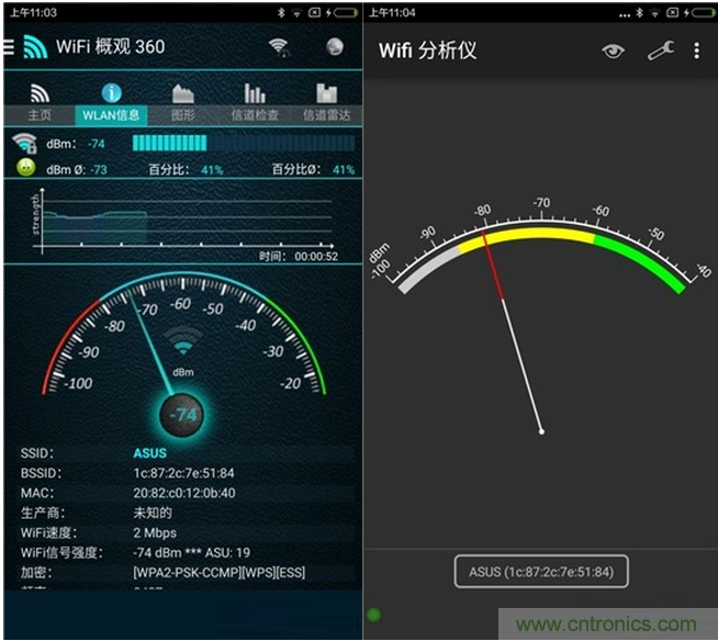 大House也能隨心連，榮耀WiFi穿墻寶評測