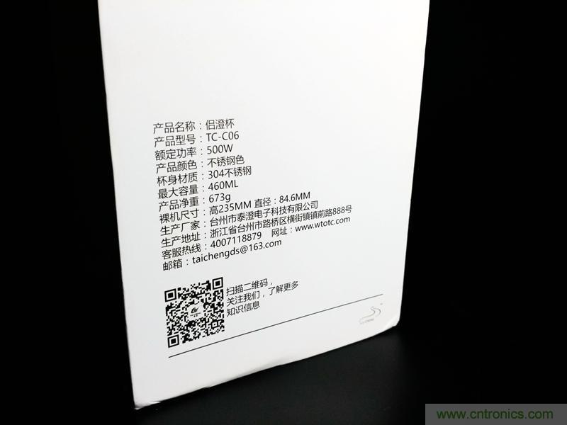 意想不到，一個喝水的杯子也能玩出這么多花樣？