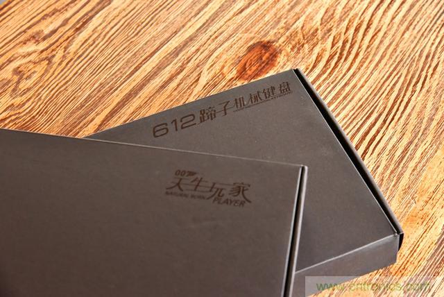 左手寫愛，右手寫他——從此鍵盤鼠標不分家！