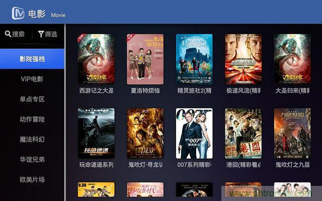 無屏電視時代已然來臨，客廳你做好準備了嗎？