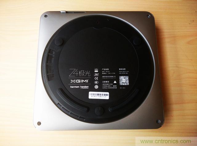 無屏電視時代已然來臨，客廳你做好準備了嗎？