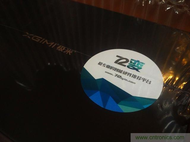 無屏電視時代已然來臨，客廳你做好準備了嗎？