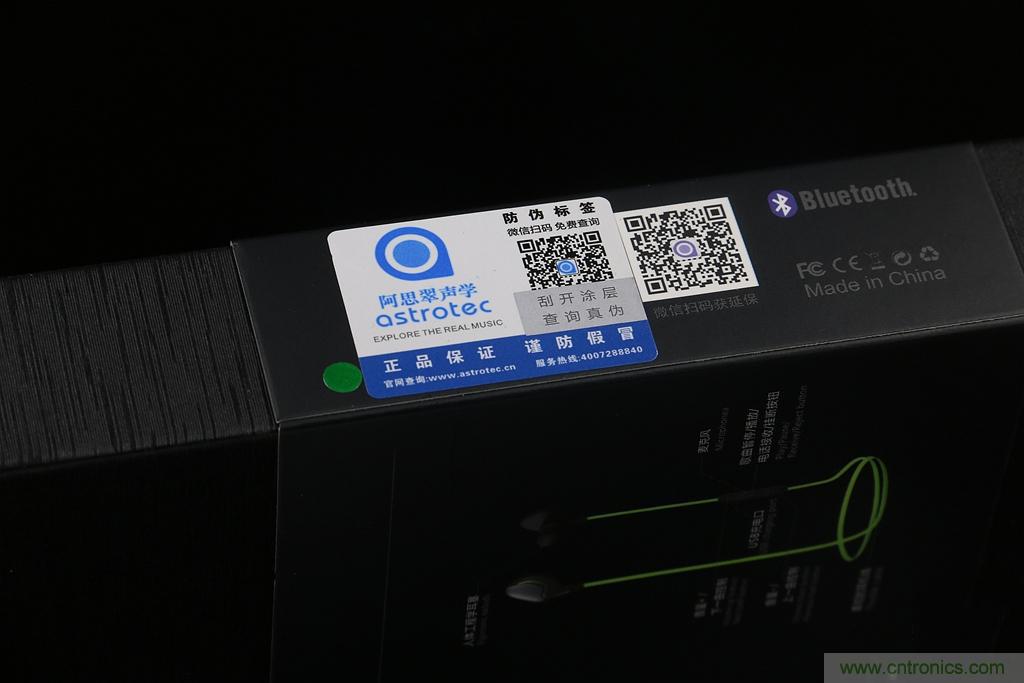 讓音樂跟著你跑步，阿思翠BX50運動耳機體驗