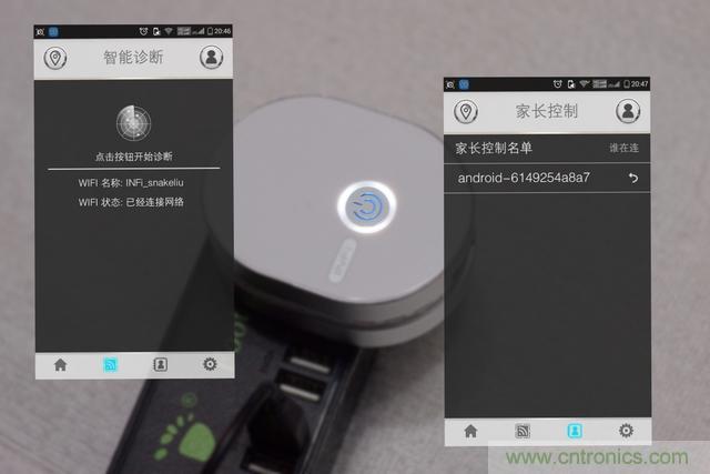 路由器也跟風玩分體設計，你咋不上天呢？