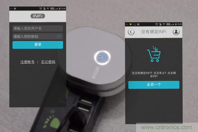 路由器也跟風玩分體設計，你咋不上天呢？