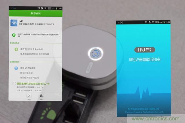 路由器也跟風玩分體設計，你咋不上天呢？