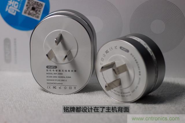 路由器也跟風玩分體設計，你咋不上天呢？