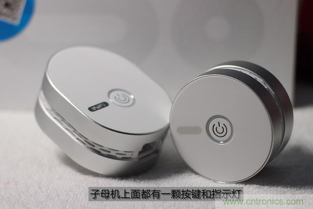 路由器也跟風玩分體設計，你咋不上天呢？