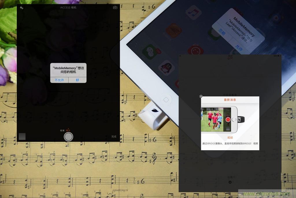 不越獄，就能隨意給iPad增容的影音娛樂利器