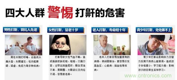 這個枕頭不僅能挽救睡眠還能挽救婚姻！