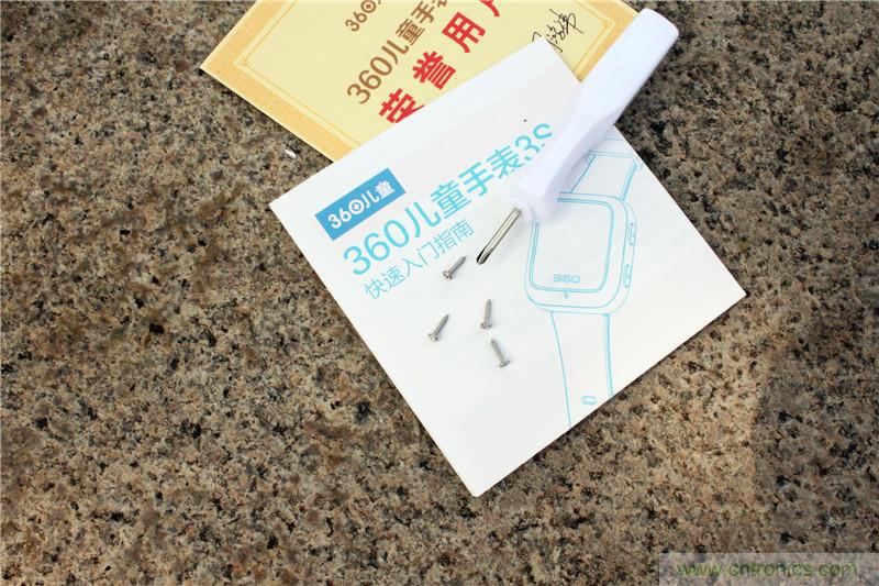 別讓《失孤》重演，360兒童手表幫你定住家中小頑童！