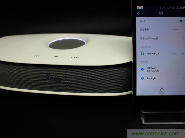 創意無限，品味好聲音！幻響小貝HIFI 2.1震撼來襲