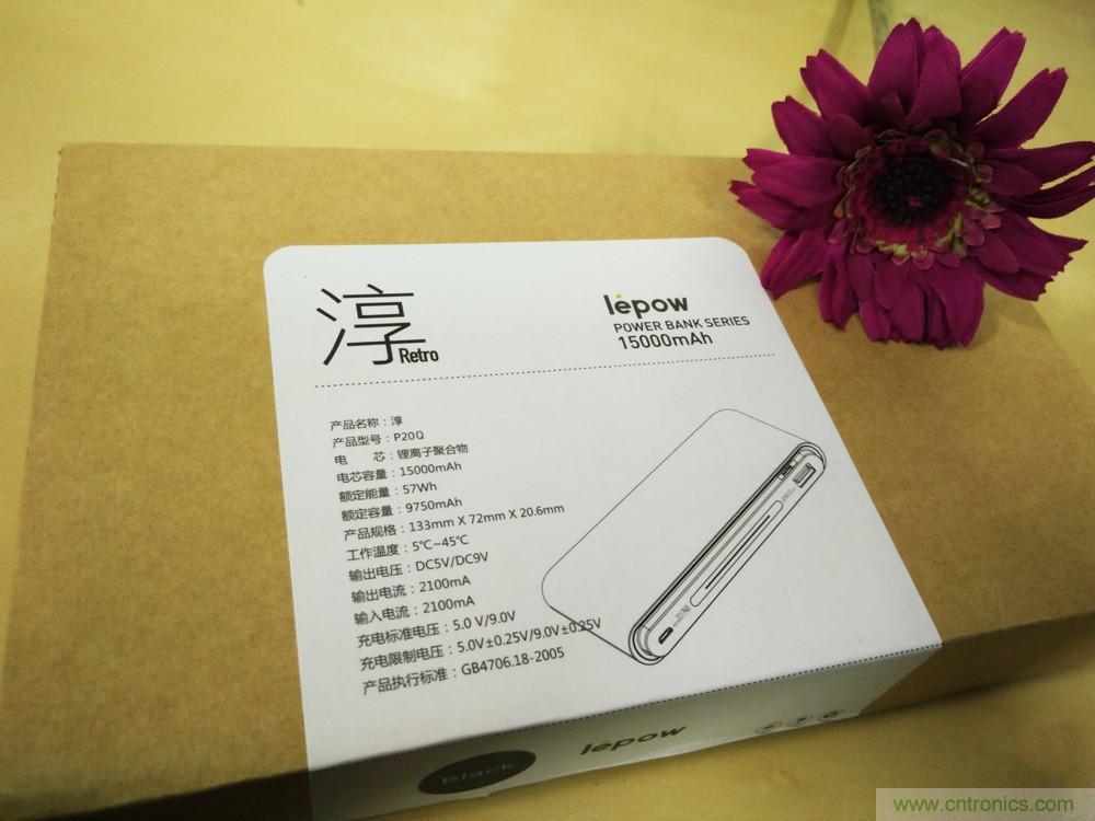 來也匆匆，去也匆匆——Lepow移動電源評測
