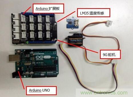 親子時刻，和寶貝一起用Arduino 改造溫度計