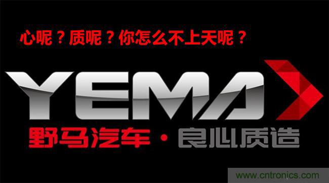 不能說的秘密，拆車坊編輯一輩子都不想買的車