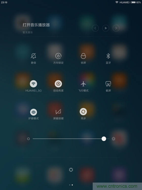 小米平板2能否依舊以“雙高”贏取市場？
