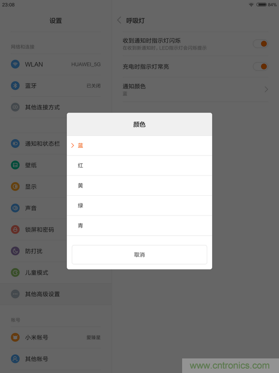 小米平板2能否依舊以“雙高”贏取市場？