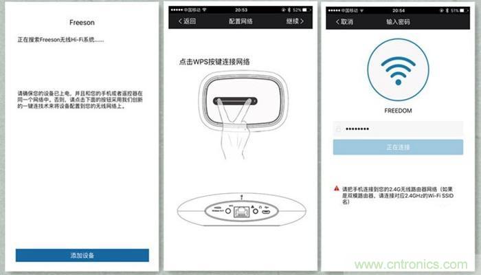 是飯盒？NO！NO！NO！原來它是....