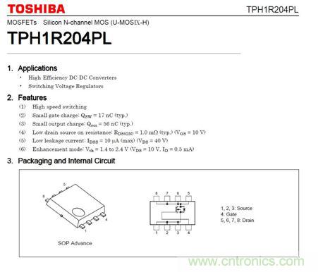 69元小米4口USB充電器詳細拆解，看完你也能DIY一個