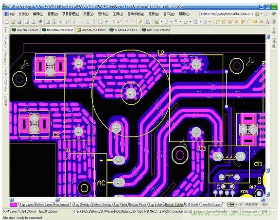 (多圖) 超強整理！PCB設計之電流與線寬的關系