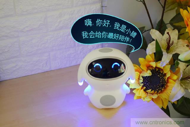 “爸爸再不陪我，我就長大了”——小騰機器人