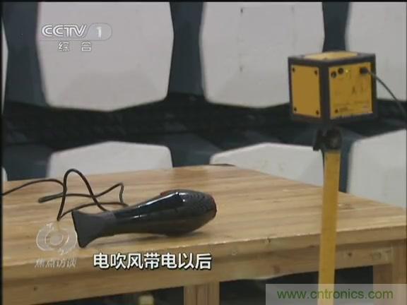高壓線變電站有電磁輻射？《焦點訪談》辟謠