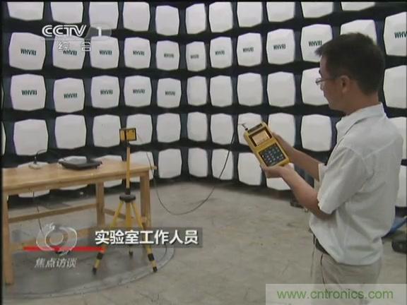 高壓線變電站有電磁輻射？《焦點訪談》辟謠