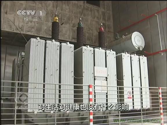 高壓線變電站有電磁輻射？《焦點訪談》辟謠