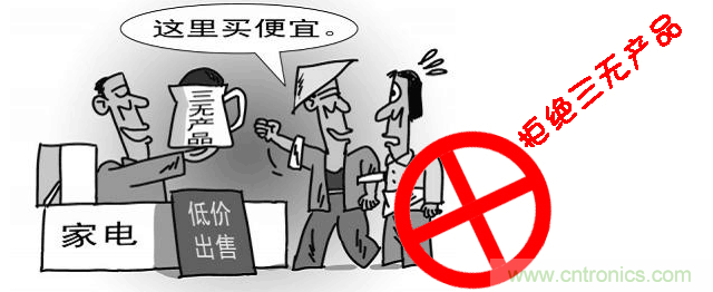 編輯親測帶你了解輻射真相，讓你不再談“輻”色變
