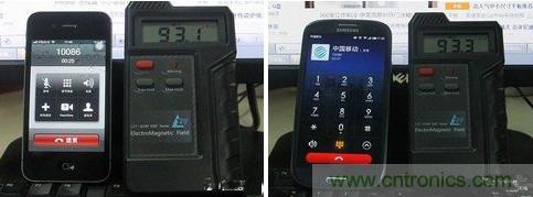 揭真相！無線路由器的輻射到底可怕嗎？