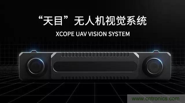 對比大疆/零度/昊翔/極飛夜間避障技術哪家強？