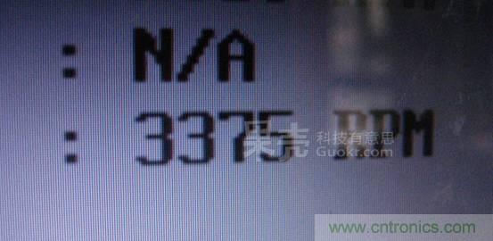 自動溫調速風扇，讓你的電腦更冷靜