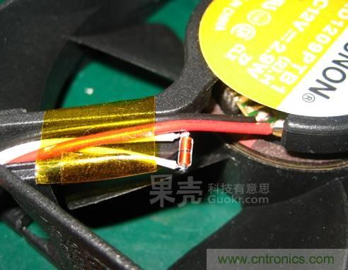 自動溫調速風扇，讓你的電腦更冷靜