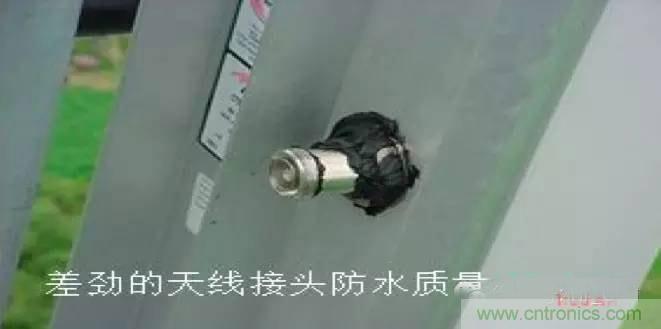 最好的天線基礎知識！超實用 隨時查詢