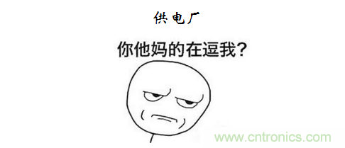 【精辟】就這樣把PF和PFC講透了?。?！