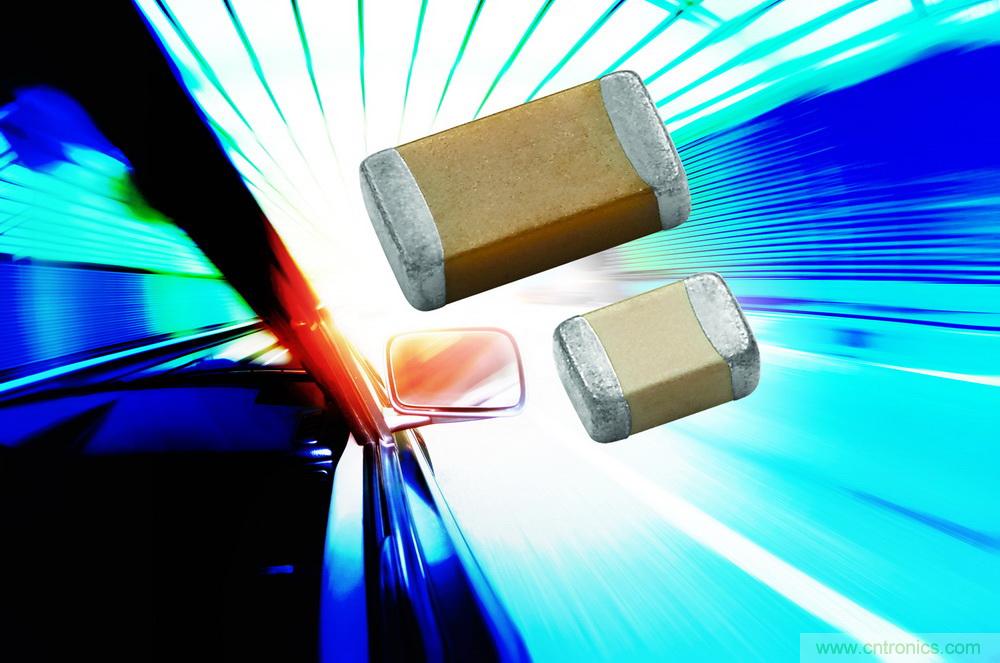 車用MLCC，一座準入門檻高的大金礦
