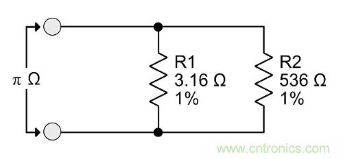 πΩ,1/(2π),eΩ等非標準電阻有哪些"妙用"？