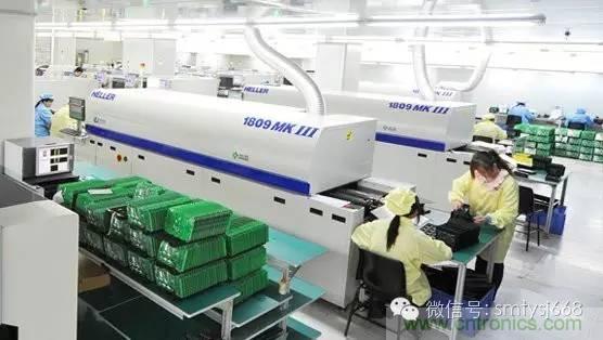 SMT無塵貼片車間生產環境要求與SMT制程管理規定實用手冊??！