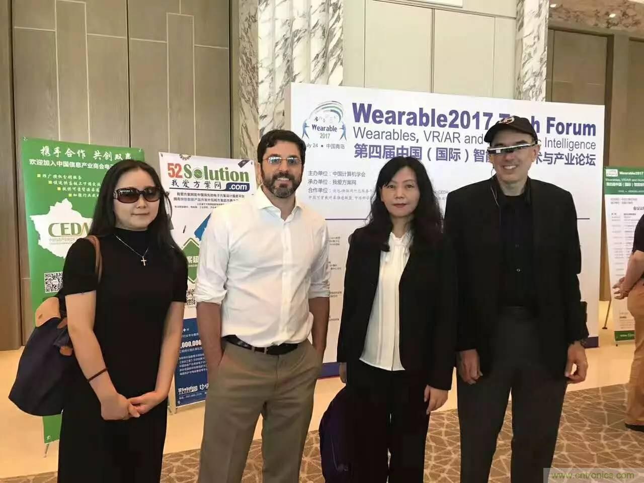 深圳要聞|全球可穿戴之父Steve Mann來深圳了！2017深圳智能穿戴,VR/AR前沿技術論壇暨開發者交流酒會