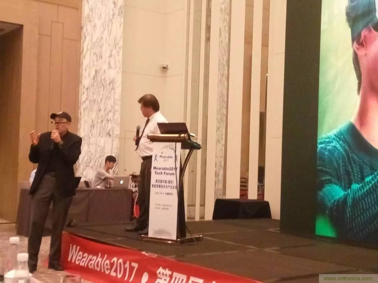 深圳要聞|全球可穿戴之父Steve Mann來深圳了！2017深圳智能穿戴,VR/AR前沿技術論壇暨開發者交流酒會