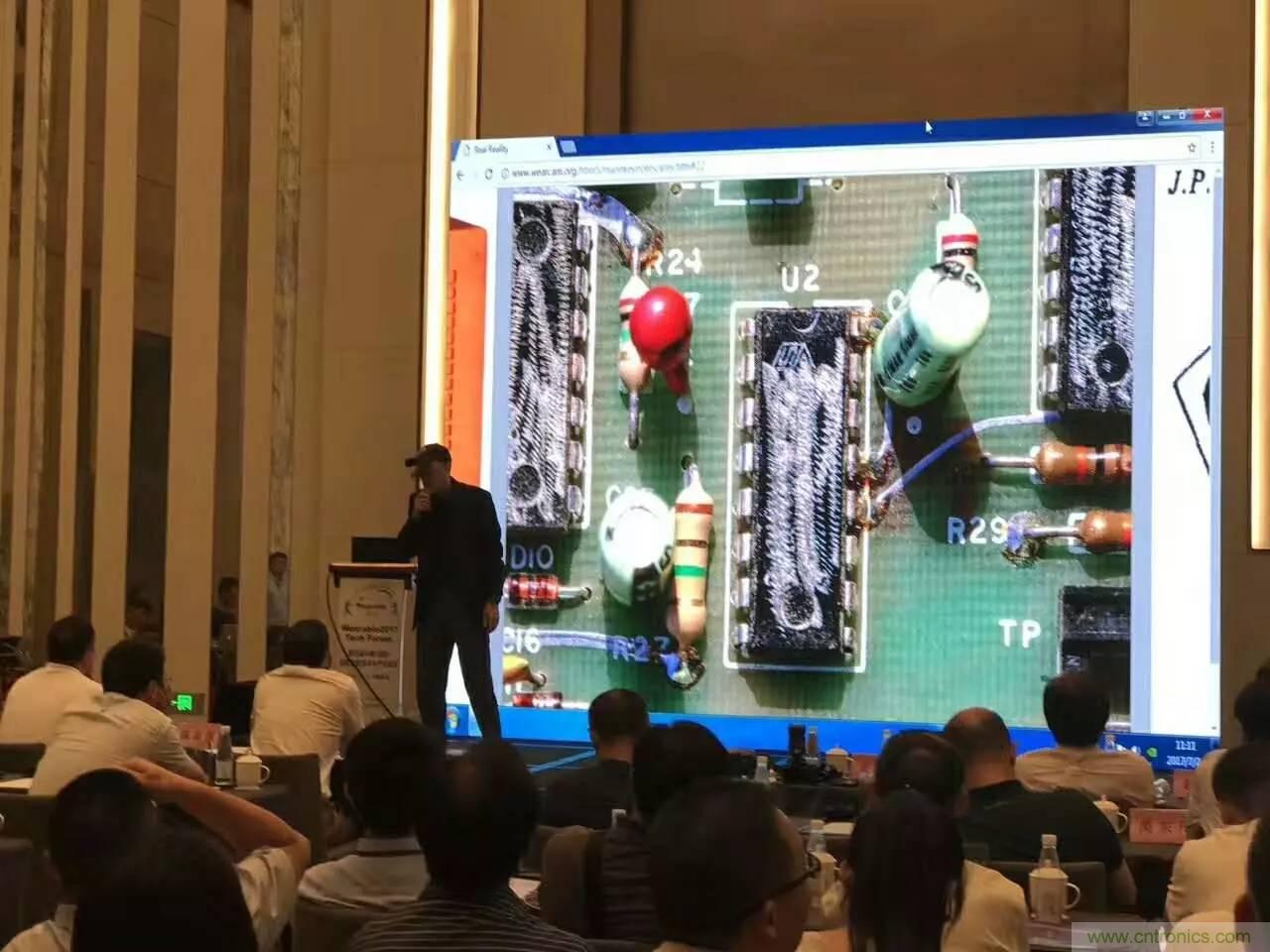 深圳要聞|全球可穿戴之父Steve Mann來深圳了！2017深圳智能穿戴,VR/AR前沿技術論壇暨開發者交流酒會